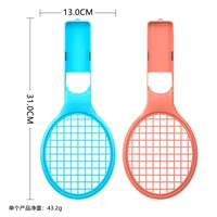 Nintendo Switch 15-in-1 Family Accessory Pack 2 - Orange and Blue Set