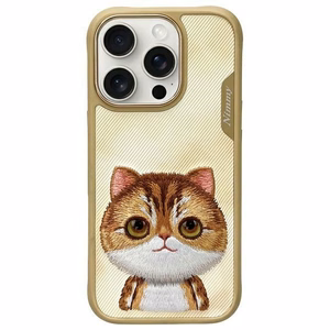 Nimmy Didelės akys augintinis 2.0 Katės dėklas telefonui iPhone 16 Pro - žalias