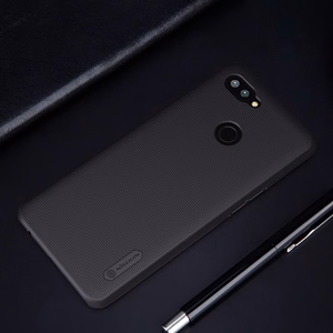 Nillkin Super Frosted Shield case for Realme 2 Pro, gold