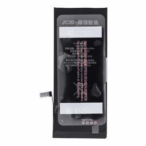 JCID Baterija iPhone 6S Plus 3550 mAh (didelė talpa)