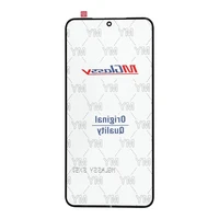 MUSTTBY priekinis stiklas + OCA SAMSUNG s23