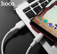 USB kabelis Hoco X25 Type-C 1.0m baltas