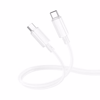 Borofone Kabelis BX112 Lemon - Type-C į Type-C - PD 60W 1 metras baltas