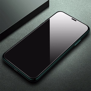 Apsauginis stiklas auksinis iPhone 13 PRO MAX