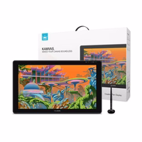 Huion Kamvas 22 Plus GS2202 grafinis planšetė