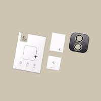 Tech-Protect Camring Fit+ kameros dangtelis, skirtas iPhone 17 – žalias