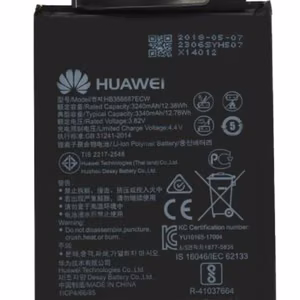Battery original Huawei Mate 10 Lite/Nova 2 Plus/P30 Lite 3340mAh Honor 7X HB356687ECW (service pack)