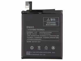 Akumuliatorius ORG Xiaomi Redmi Note 3/Note 3 Pro 4000mAh BM46