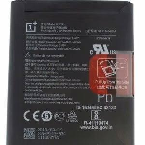 Akumuliatorius ORG OnePlus 7T Pro BLP745 4085mAh