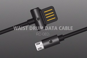 REMAX kabelis Waist Drum RC-082m - USB į Micro USB - pilkas