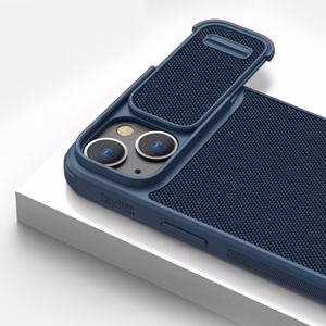 Dėklas Nillkin Textured Case S Apple iPhone 14 Pro Max žalias