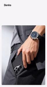 Benks Magnetic Armor Pro Armor Grid Kevlar Dėklas Metal Frame 600D (H050) for Samsung Galaxy S26 Ultra juodas