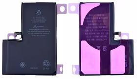 Akumuliatorius ORG skirtas iPhone 14 Pro Max 4323mAh su lipduku