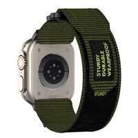 Nailoninė kilpa Apple Watch 38/40/41 dizaino 4 khaki