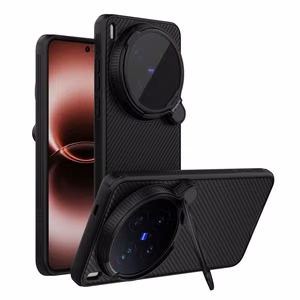 Магнитный чехол Nillkin CamShield Prop для Vivo X300 Ultra, чёрный