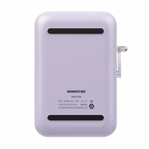 Niimbot B21 Pro nešiojamas etikečių spausdintuvas (violetinis)
