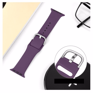 Silikoninis dirželis APS Apple Watch 38/40/41mm - geltonas
