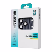 "Benks" grūdintas stiklas Armor Warrior Lens (SR69), skirtas "Iphone 17 Pro Aurora" (fotoaparato sala)