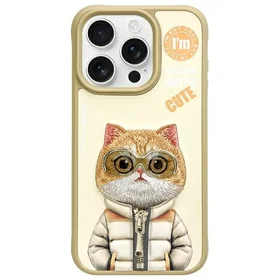 Nimmy Cool&Cute 2.0 Katinas dėklas telefonui iPhone 15 Pro - žalias