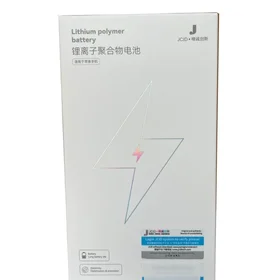 Baterija skirta iPhone 13 PRO MAX HC 4950 mAh