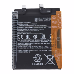 Аккумулятор Xiaomi 11T BM59 5000mAh OEM