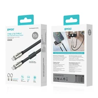 BWOO dirželis kabelis USB-C - Lightning 0.3m 27W su dirželiu