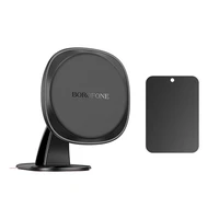 Automobilinis telefono laikiklis Borofone BH103 (dashboard) juodas