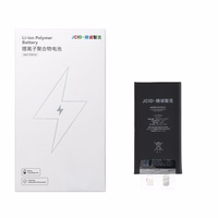 JCID Baterija without BMS iPhone 13 (didelė talpa)