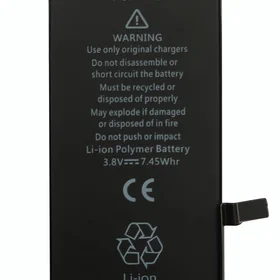 Akumuliatorius Apple iPhone 7 1960mAh OEM