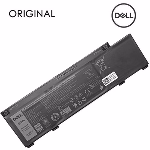 Nešiojamojo kompiuterio baterija DELL 266J9, 4100mAh, Extra Digital Selected