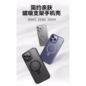 Dėklas X-Level "Pithy Stone II" Apple iPhone 16 Pro Max pilkas