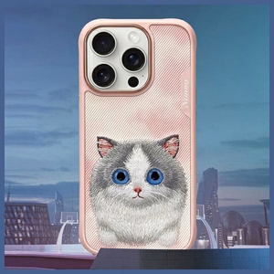 Nimmy Big Eyed Pet 2.0 katės dėklas iPhone 16 Pro - rožinis
