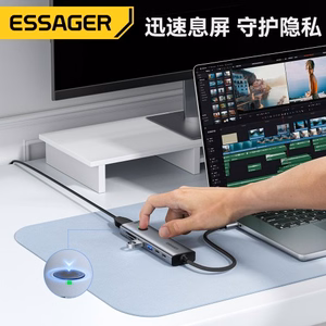 Adapteris Essager Instant 7 in 1 pilkas (In: Type-C)