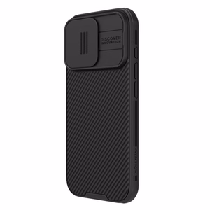 Nillkin CamShield Pro iPhone 16 Pro dėklas (juodas)