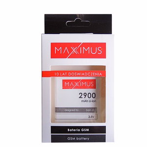 Baterija MAXXIMUS SAM J5 2900mAh BG530BBC