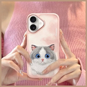 Nimmy Big Eyed Pet 2.0 Dėklas telefonui iPhone 16 - rožinis