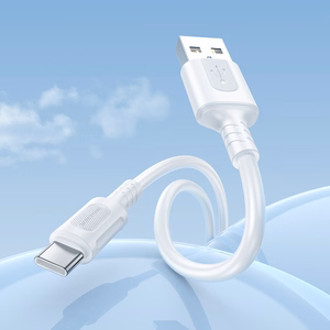 Borofone Kabel BX111 Feliz (m) - USB iki Type C - 3A 1 metras baltas