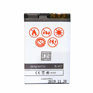 Baterija MAXXIMUS NOK 5310XM 1050 LION X3/7230