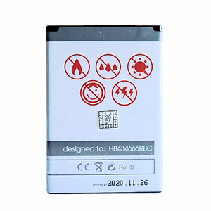 Baterija MAXXIMUS HUAWEI E5573 LTE 4G 1650mAh modemui HB434666RBC