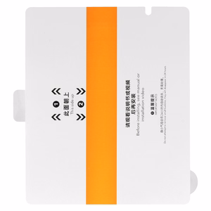 Hydrogel TPU Apsauginis stiklas Samsung Galaxy Z Fold 5 – priekinis ir galinis