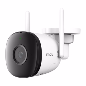 IMOU Kit-Pro WiFi CCTV stebėjimo rinkinys