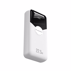 Wozinsky WFC-15W 20000mAh 22.5W PD20W Powerbank with Built-in Lightning and USB-C Cables - White