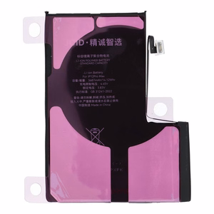 JCID Diagnosable (used) Battery for iPhone 12 Pro Max 3687 mAh (standard capacity)