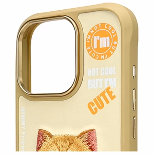 Nimmy Cool&Cute 2.0 Katės dėklas telefonui iPhone 16 Pro - žalias