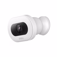 IP kamera IMOU IPC-F88FIP-V2, 8MP 15fps, IP66, pašvietimas iki 30m, SD iki 256GB, 3.6mm 84°, WIFI6