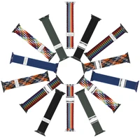 Apyrankė Dux Ducis Mixture II Series Apple Watch 38/40/41mm Pale Stripes