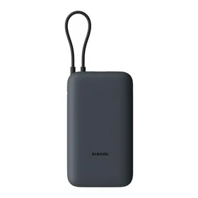 Išorinė baterija Power Bank Xiaomi 22.5W 20000mAh (integrated cable) pilka BHR9740GL
