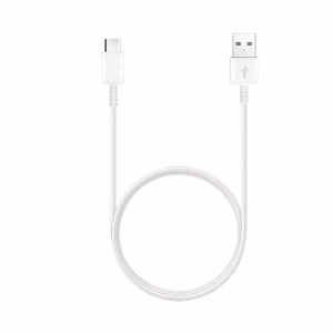 USB A į Type C 2.0 kabelis HD21 1A 1 m baltas
