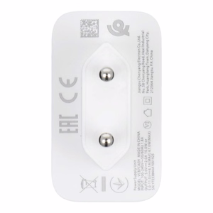 OPPO SuperVOOC original įkroviklis Type C 67W VCB7CAEH baltas bulk