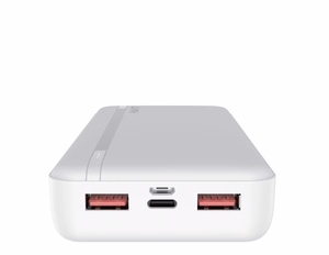 Havit PB92 - 20000mAh powerbank, baltas